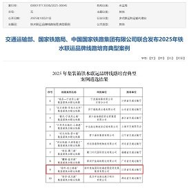 苏ICP备19070632号-1 O